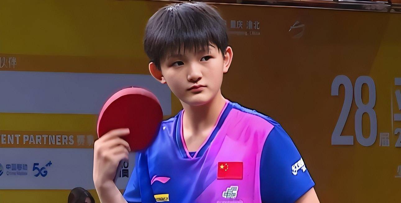 九游体育-恭喜！中国女乒又一13岁小魔王崛起：新版孙颖莎又萌又能打