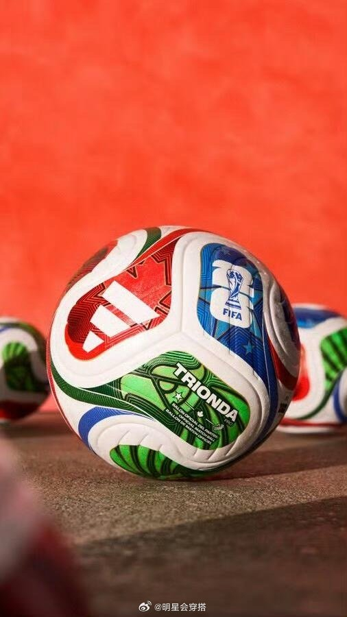 2026年世界杯筹备工作正式启动