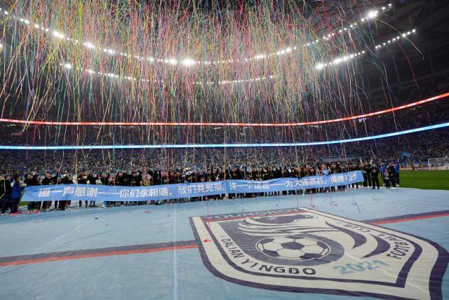 1731249513848052569.jpg 【专题】三年从中冠到中超 大连英博书写足球城传奇