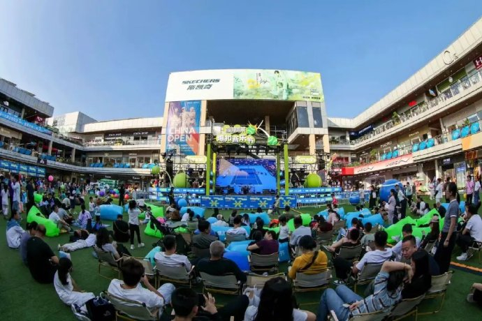 9体育-中网赛事三周入园36万人次，带动消费超2亿元|第12届体育大生意年度大会|李旭华|中国网球公开赛|体育|商旅_新浪体育_新浪新闻