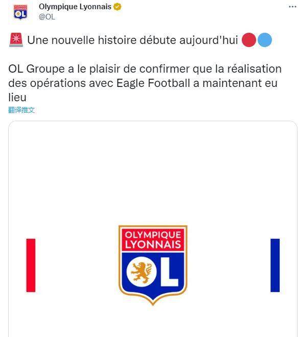 1671664461254007378.jpg 九游体育官网-【早报】巴黎再留球王一年!