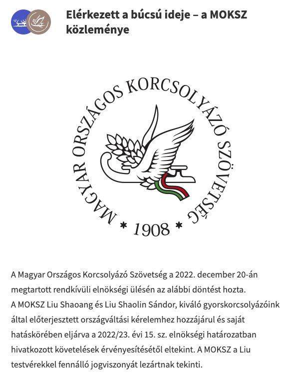 1671664191902082260.png 九游体育官网-【早报】巴黎再留球王一年!